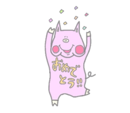 Baby pig BooBoo Sticker sticker #2801086