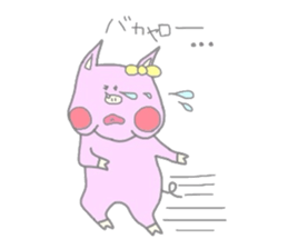 Baby pig BooBoo Sticker sticker #2801087