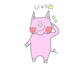 Baby pig BooBoo Sticker sticker #2801088