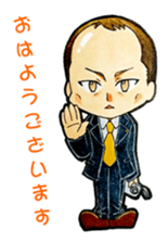 LOVE&ROCK -SORA- sticker #2801136