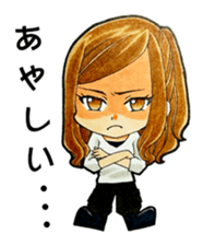 LOVE&ROCK -SORA- sticker #2801150
