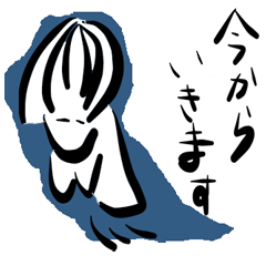 Floating spirits wandering