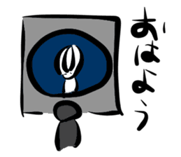 Floating spirits wandering sticker #2801691