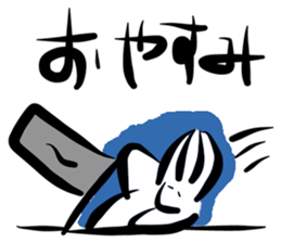 Floating spirits wandering sticker #2801692