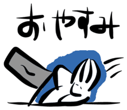 Floating spirits wandering sticker #2801692