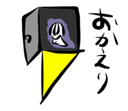 Floating spirits wandering sticker #2801693