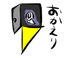 Floating spirits wandering sticker #2801693