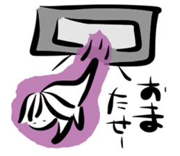 Floating spirits wandering sticker #2801694