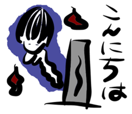 Floating spirits wandering sticker #2801697