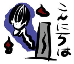 Floating spirits wandering sticker #2801697