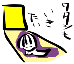 Floating spirits wandering sticker #2801698