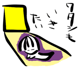 Floating spirits wandering sticker #2801698