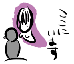 Floating spirits wandering sticker #2801699