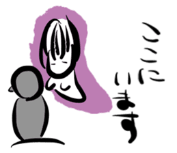 Floating spirits wandering sticker #2801699