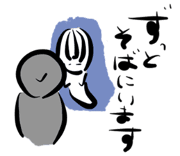 Floating spirits wandering sticker #2801700