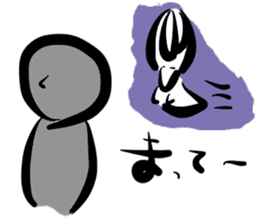 Floating spirits wandering sticker #2801701