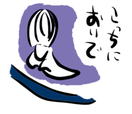 Floating spirits wandering sticker #2801702