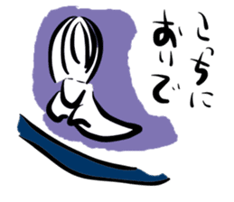 Floating spirits wandering sticker #2801702