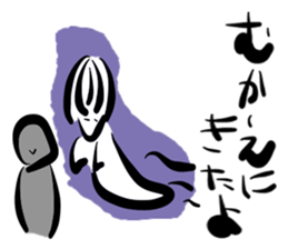 Floating spirits wandering sticker #2801703