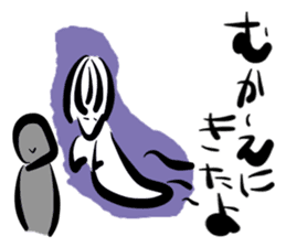 Floating spirits wandering sticker #2801703