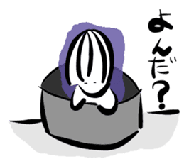 Floating spirits wandering sticker #2801704