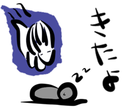 Floating spirits wandering sticker #2801706