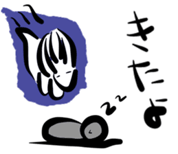 Floating spirits wandering sticker #2801706