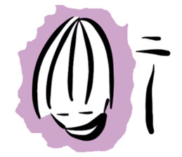 Floating spirits wandering sticker #2801711