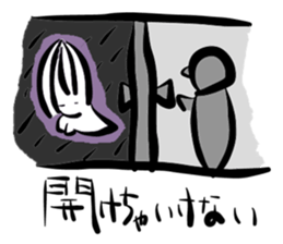 Floating spirits wandering sticker #2801714