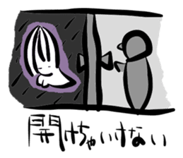 Floating spirits wandering sticker #2801714