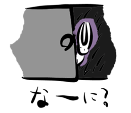 Floating spirits wandering sticker #2801717