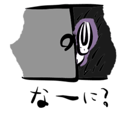 Floating spirits wandering sticker #2801717