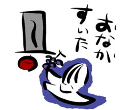 Floating spirits wandering sticker #2801718