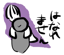 Floating spirits wandering sticker #2801719