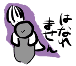 Floating spirits wandering sticker #2801719