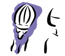 Floating spirits wandering sticker #2801724