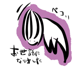 Floating spirits wandering sticker #2801725