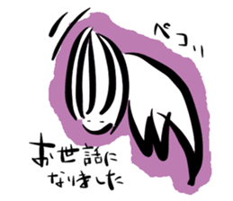 Floating spirits wandering sticker #2801725