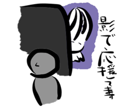 Floating spirits wandering sticker #2801726