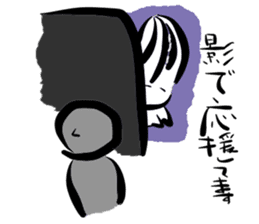 Floating spirits wandering sticker #2801726