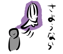 Floating spirits wandering sticker #2801727