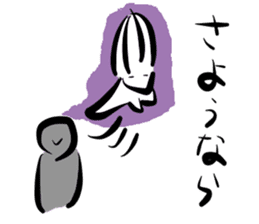 Floating spirits wandering sticker #2801727