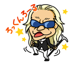 Uchida Yuya's Sticker 1st sticker #2801811