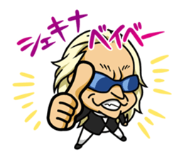 Uchida Yuya's Sticker 1st sticker #2801812