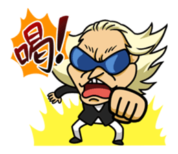 Uchida Yuya's Sticker 1st sticker #2801813