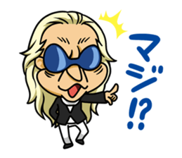 Uchida Yuya's Sticker 1st sticker #2801814