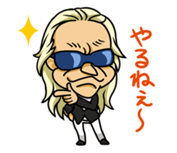 Uchida Yuya's Sticker 1st sticker #2801815