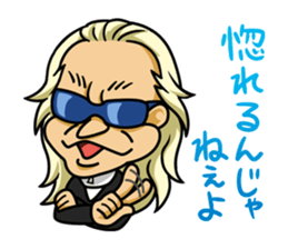 Uchida Yuya's Sticker 1st sticker #2801817