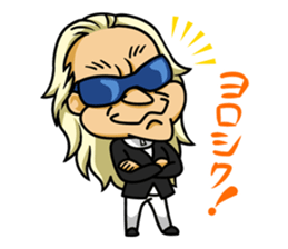 Uchida Yuya's Sticker 1st sticker #2801818