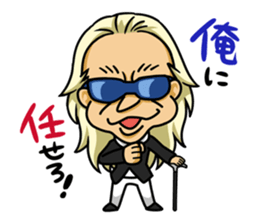 Uchida Yuya's Sticker 1st sticker #2801819